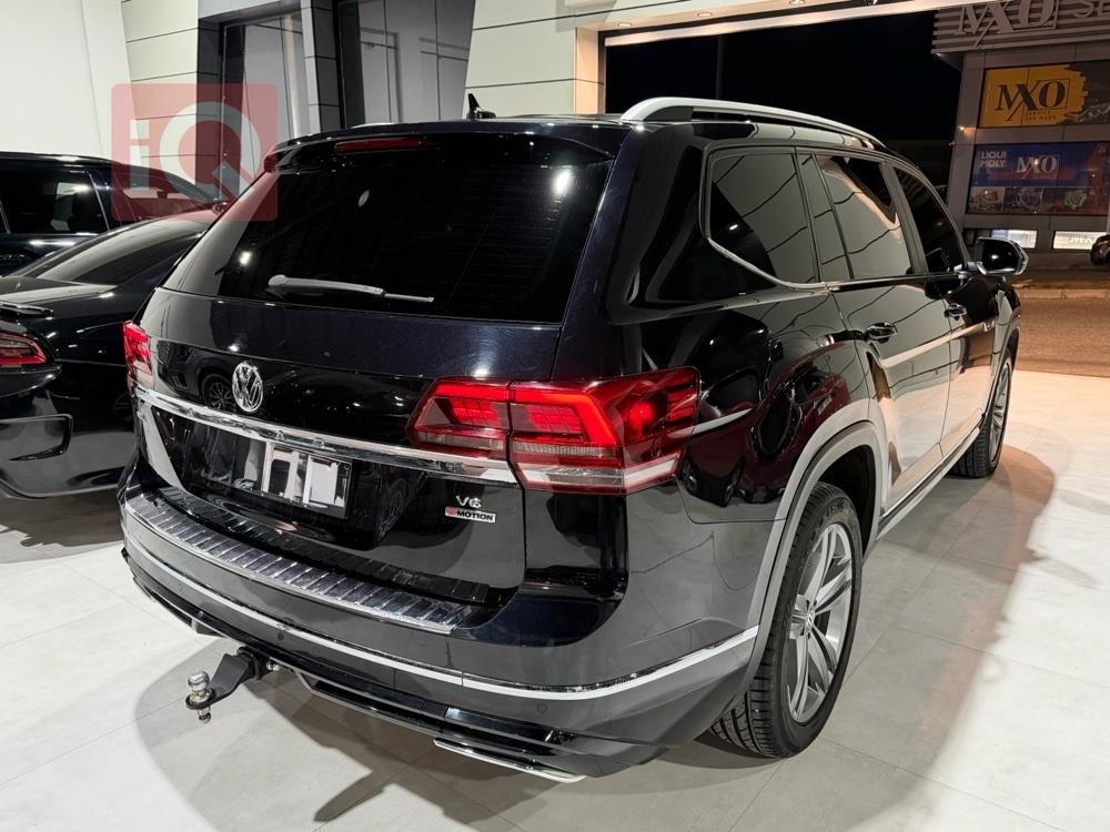 فولكسفاغن أطلس